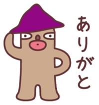 12245785