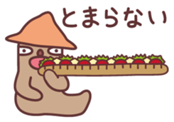 12245793