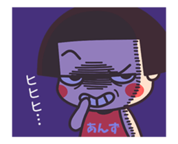 122463349