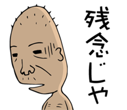 1224734