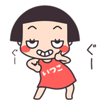 122519728