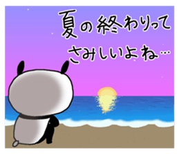 12253013