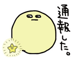 1225336