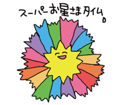 1225342