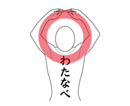 122557572
