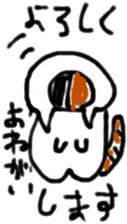 12260294
