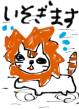 12260304