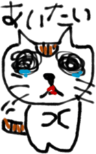 12260306