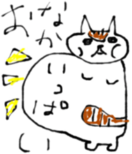 12260310