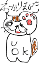12260313