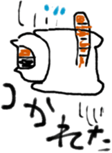 12260314