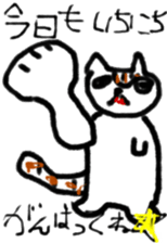 12260315