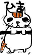12260319