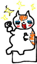 12260325