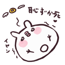 1226089