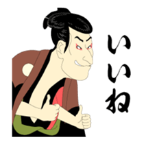 12269446