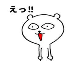 12270287