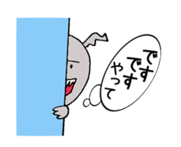 12270289