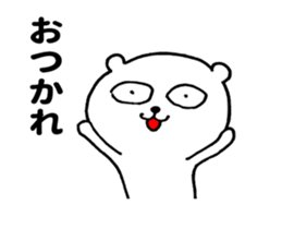 12270297