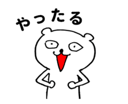 12270308