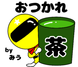 122716148