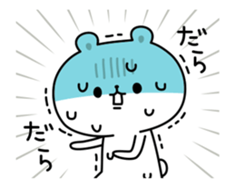 12272662