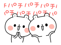 12272672