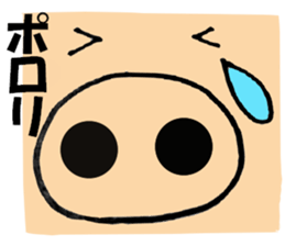12273398