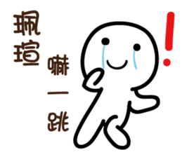122738873