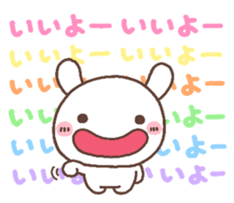 12282409