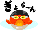 12282946