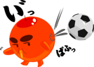12282948