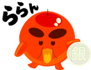 12282951