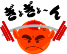 12282956