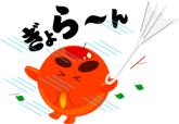 12282964