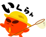 12282966