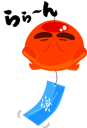 12282967