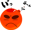 12282969