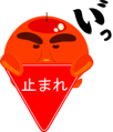 12282971