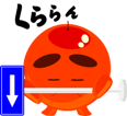 12282973