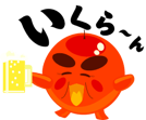 12282975