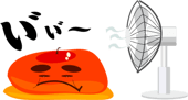 12282980