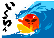 12282981