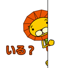 12288854