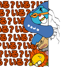 12288857