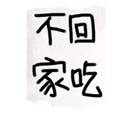 122891622