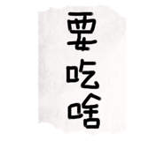122891624