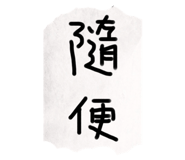 122891625