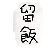 122891626