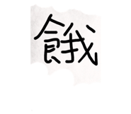 122891627